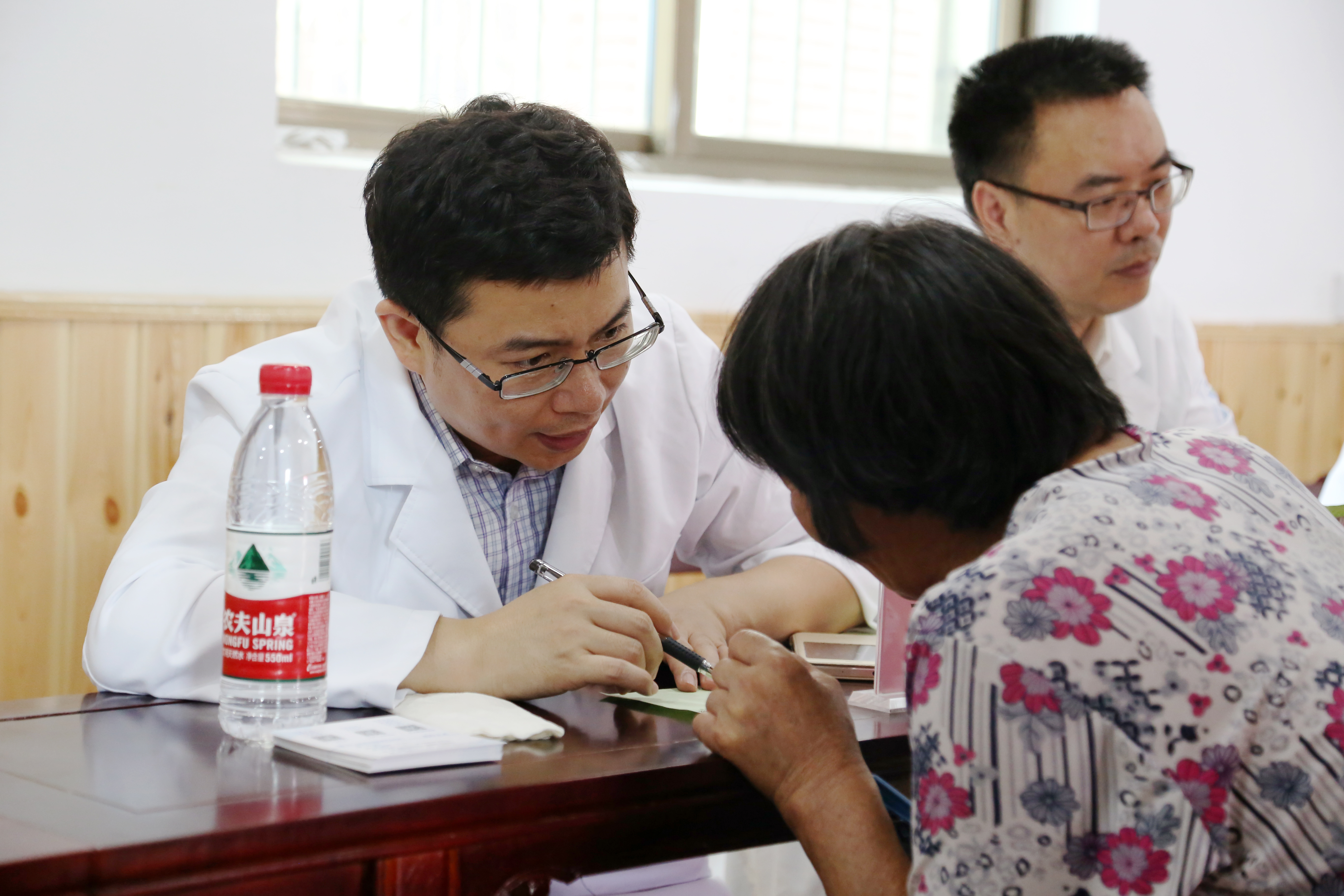 包含大學第一醫院跑腿有我醫路輕松的詞條